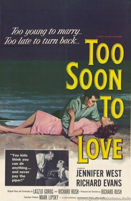 Demasiado joven para el amor (1960)