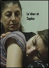 Le'ehov et Sophia (2010)
