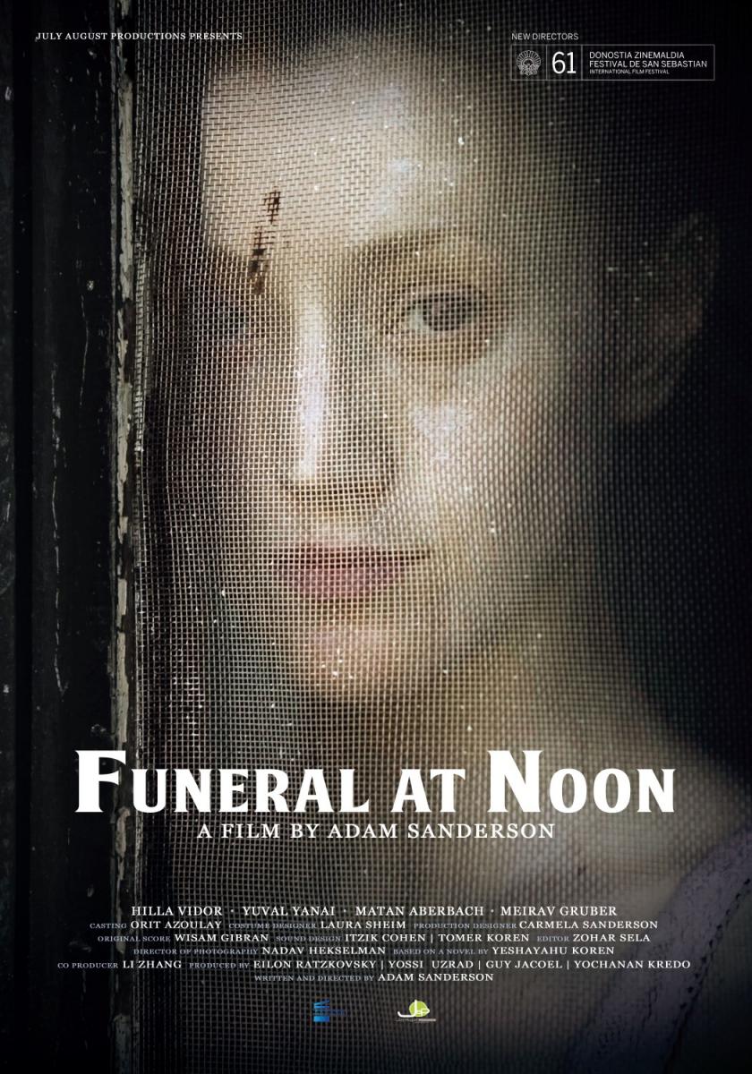 Funeral at Noon (2013)