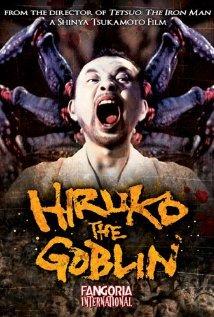Hiruko The Goblin (1991)