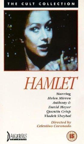 Hamlet (1976)