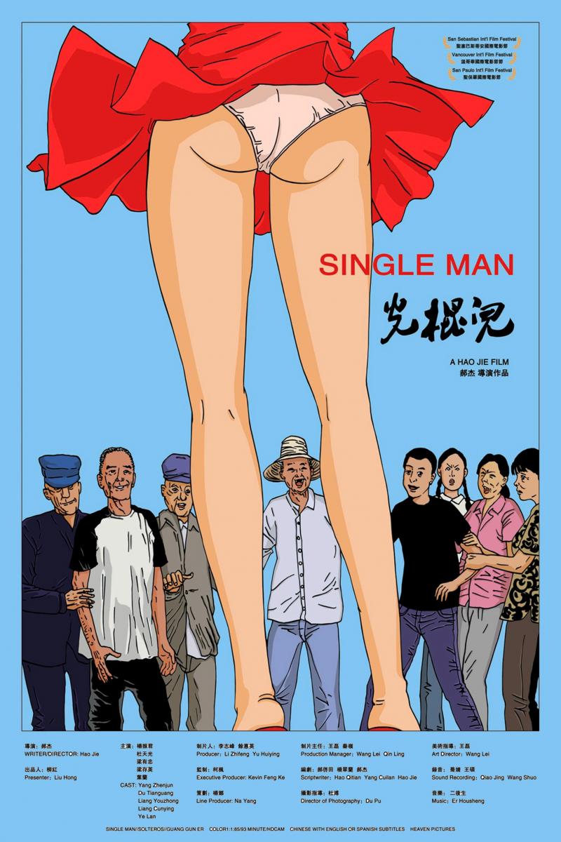 Single Man (2010)