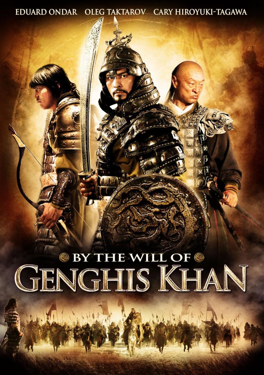 By the Will of Genghis (2009)