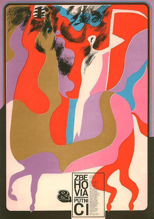 Desertores y peregrinos (1968)