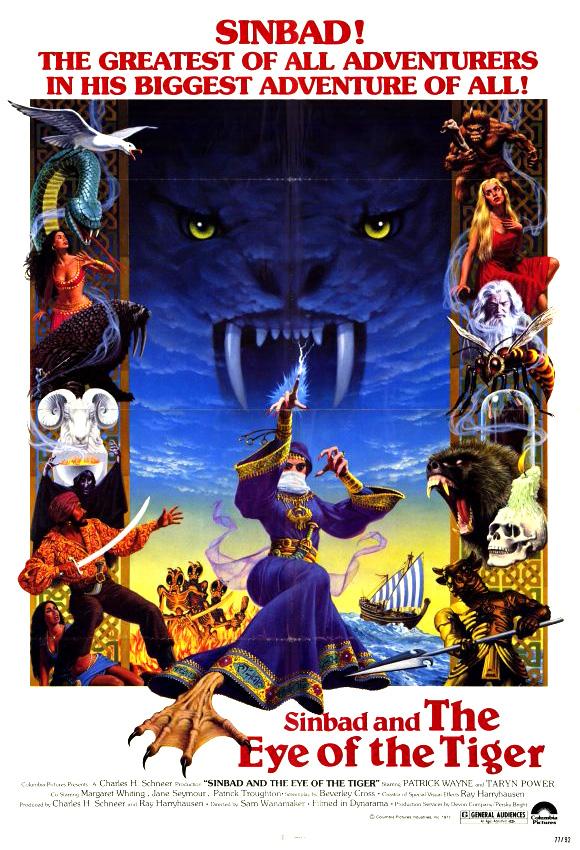Simbad y el Ojo del Tigre (1977)