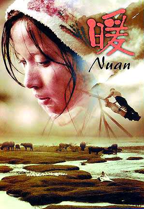 Nuan (2003)