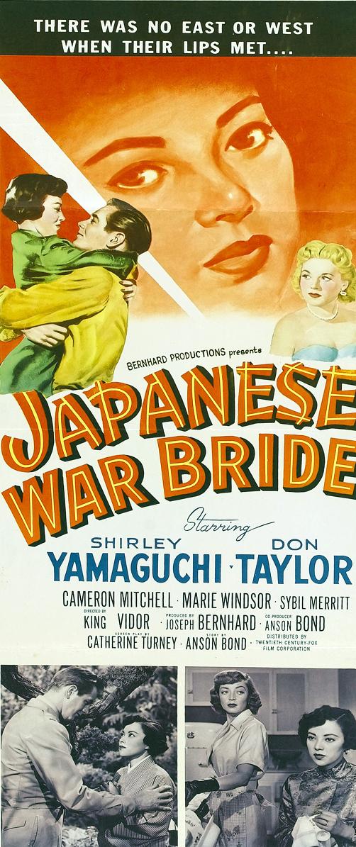 Esposa de guerra japonesa (1952)