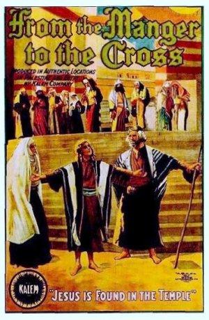 Del pesebre a la cruz (Jesús de Nazaret) (1912)