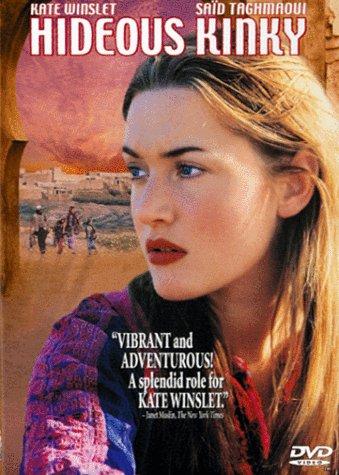 El viaje de Julia (1998)