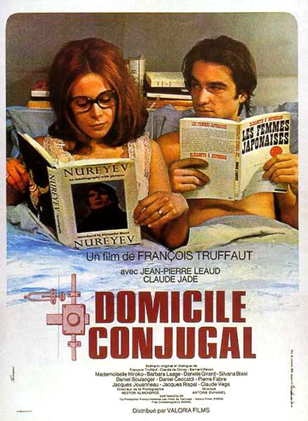Domicilio conyugal (1970)