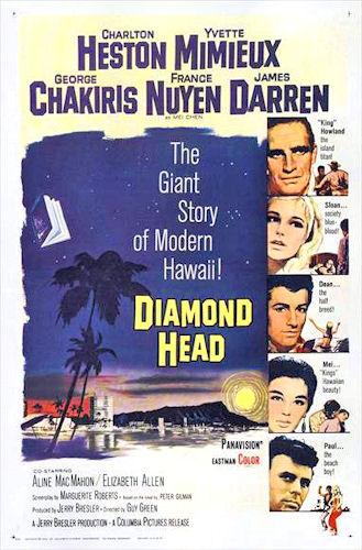 El señor de Hawaii (1963)