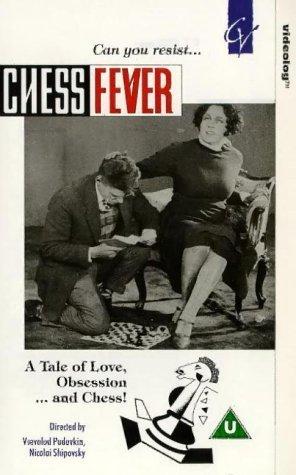 La fiebre del ajedrez (1925)