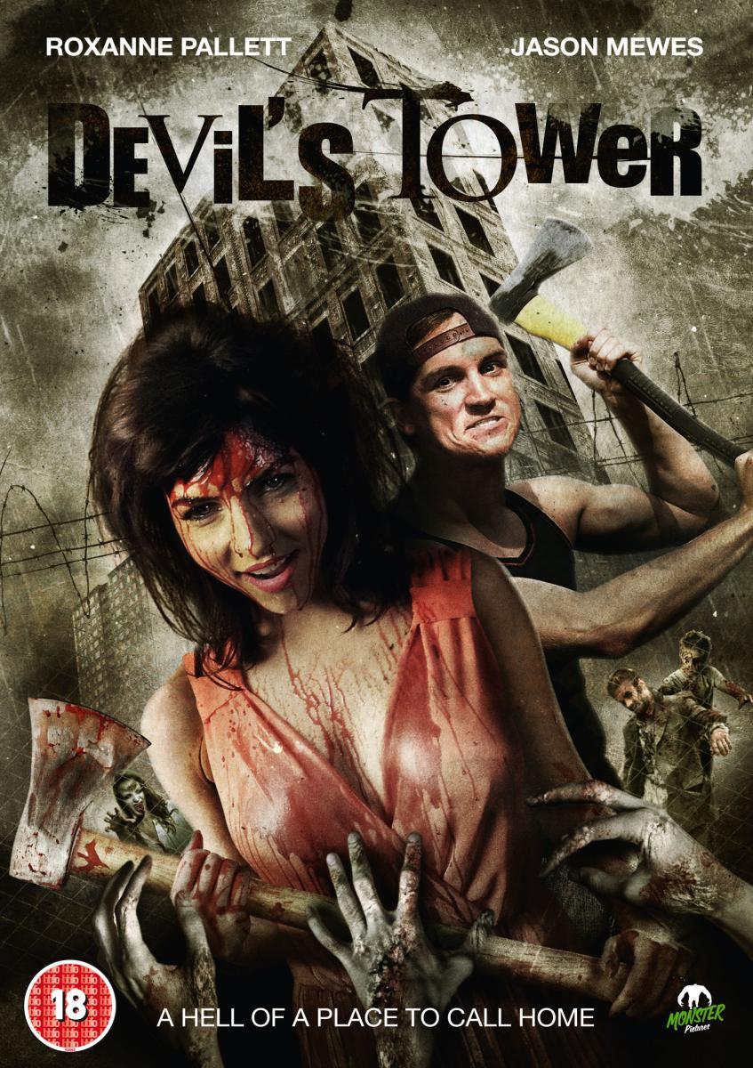 Devil's Tower  (2014)