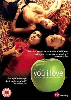 You I Love (2004)