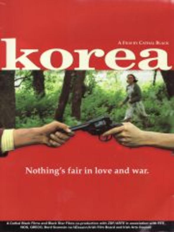 Korea (1995)