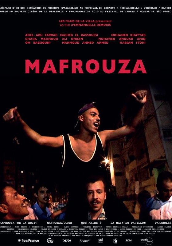 The Hand of the Butterfly - Mafrouza 4 (2010)