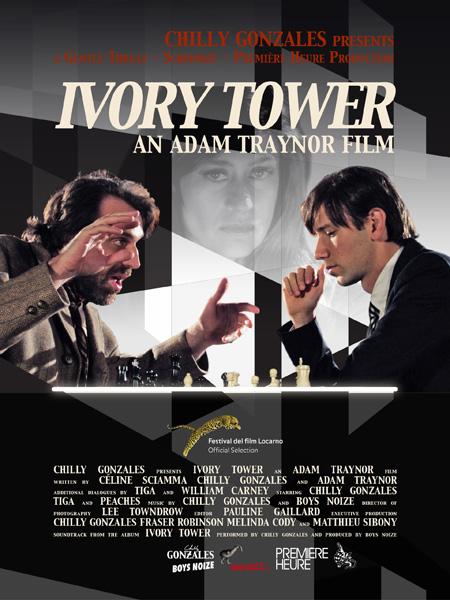 Ivory Tower (2010)