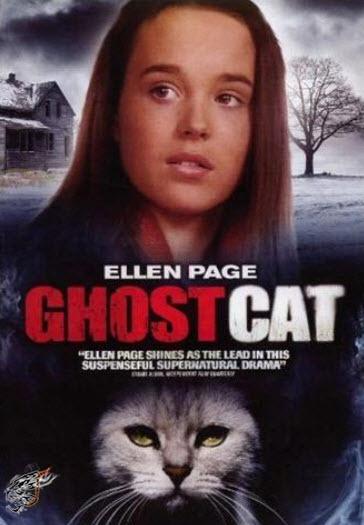 Mrs. Ashboro's Cat (AKA Ghost Cat) (2004)