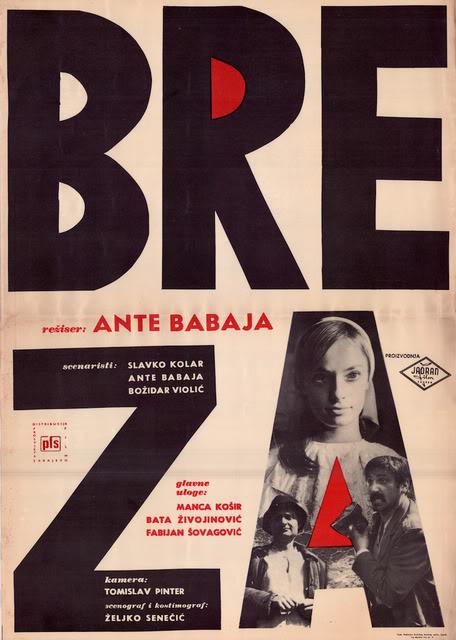El abedul (1967)