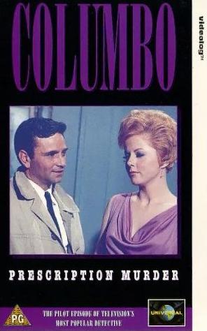 Colombo: Diagnóstico: asesinato (Receta ... (1968)