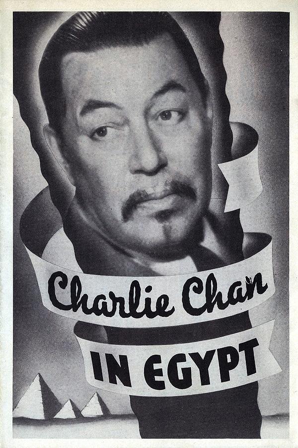 Charlie Chan en Egipto (1935)