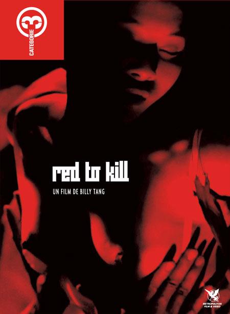 Red to Kill (1994)