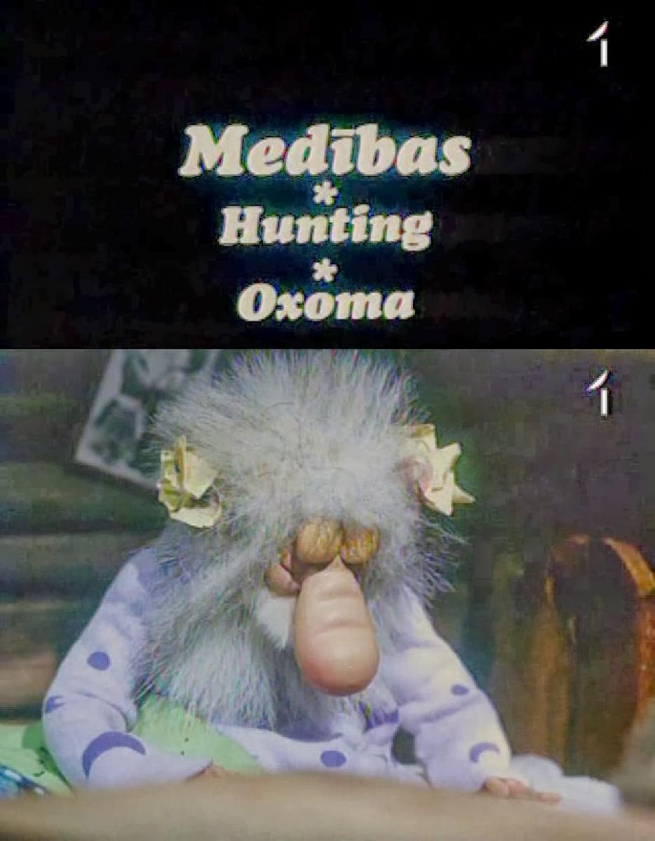 Medibas (2007)