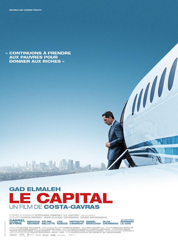 El capital (2012)