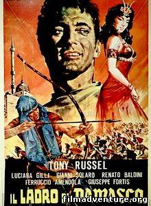 El ladrón de Damasco (1964)