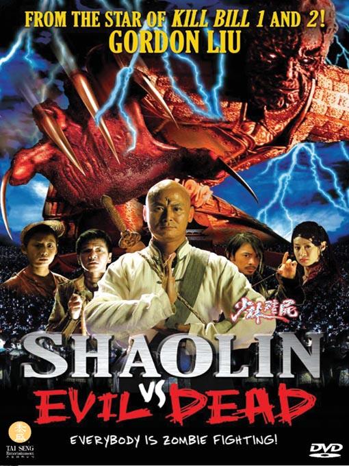 Shaolin vs. Evil Dead (2004)