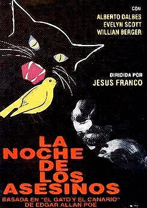 La noche de los asesinos (1974)