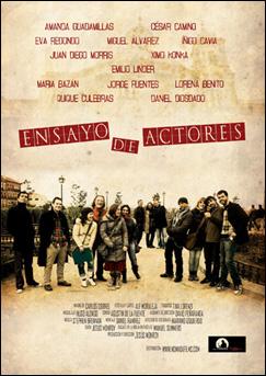 Ensayo de actores (2011)