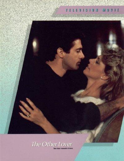 En busca de un amor (1985)