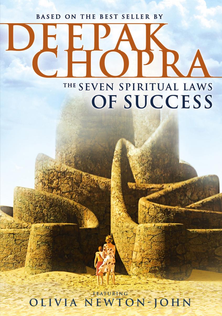 Las 7 leyes espirituales del éxito (2007)