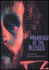 El matrimonio de los benditos (1989)