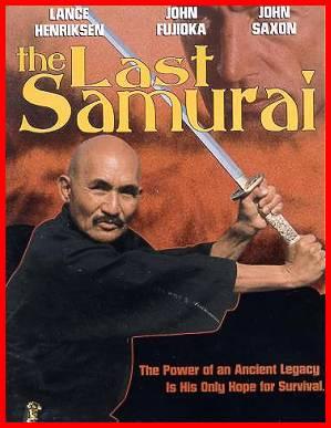 El último samurái (1991)