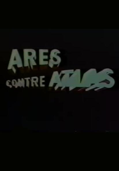 Ares contra Atlas (1967)