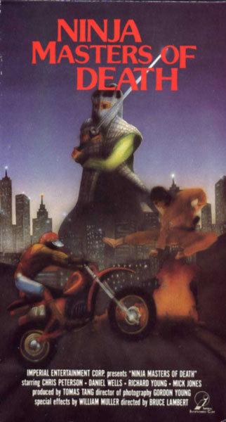Proyecto Ninjas del Infierno (1985)