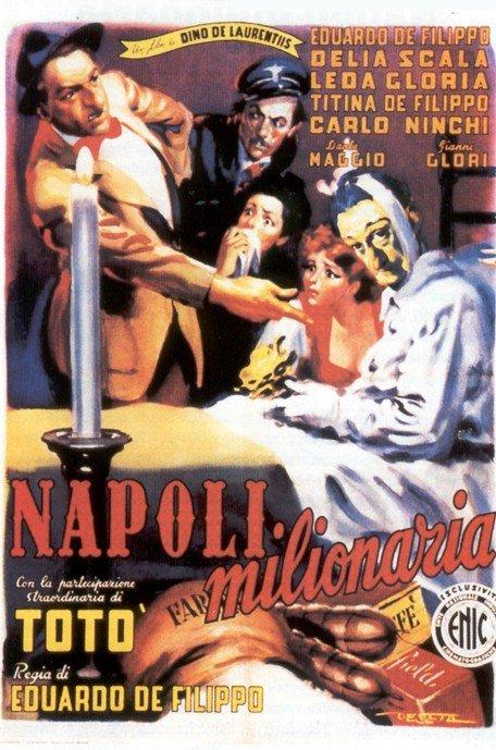 Nápoles millonaria (1950)