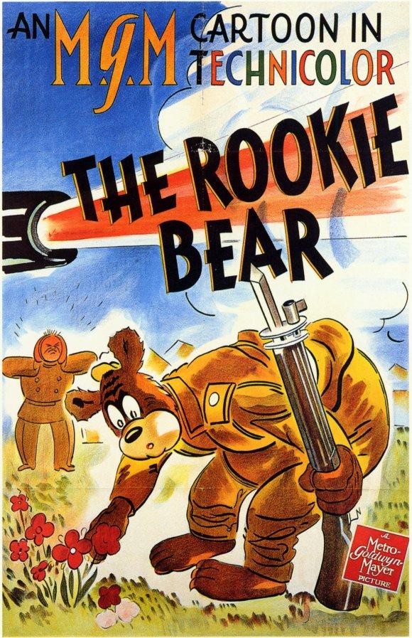 The Rookie Bear  (1941)
