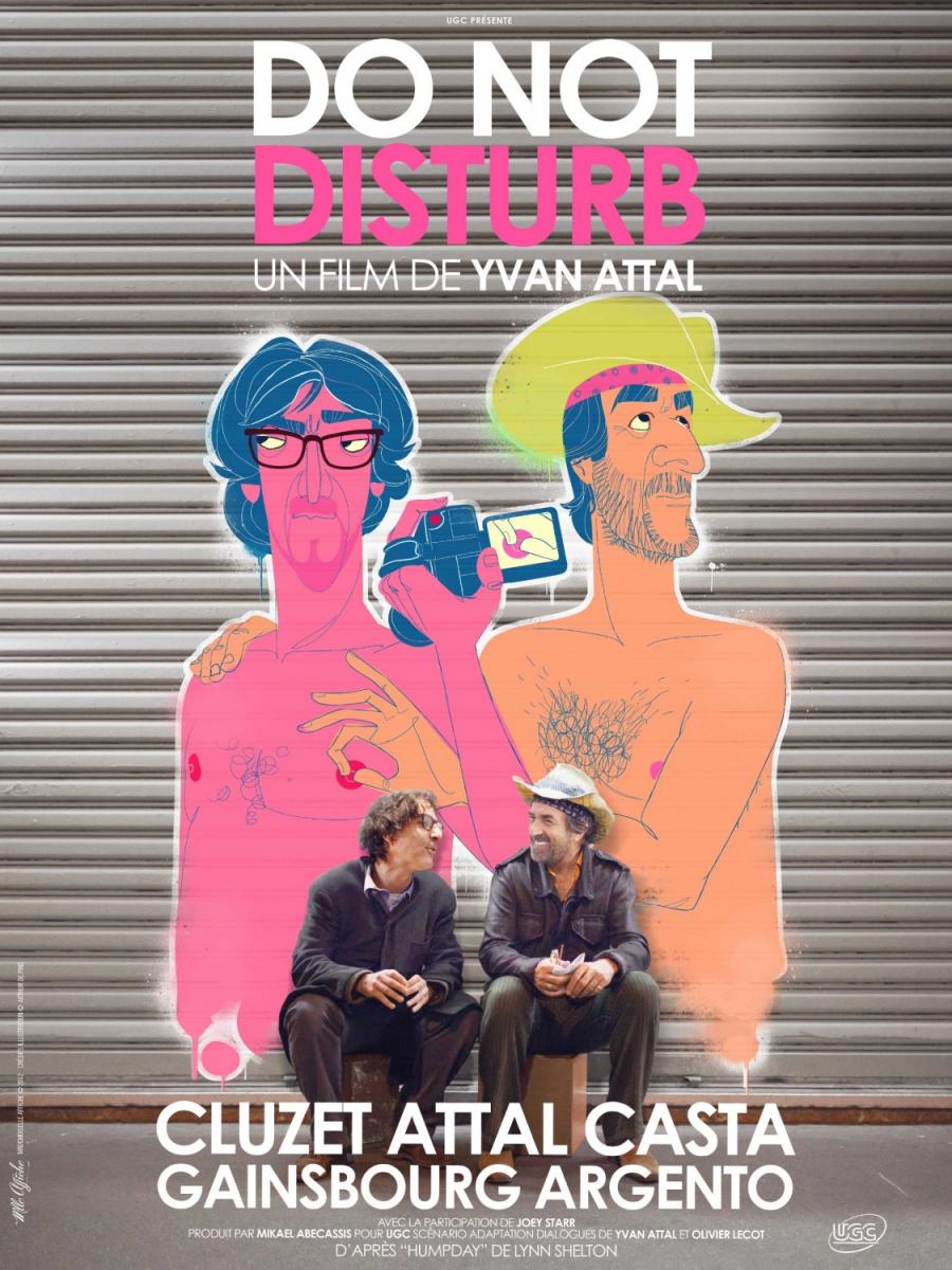 Do Not Disturb (2012)