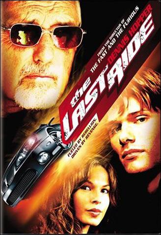 El último viaje (2004)