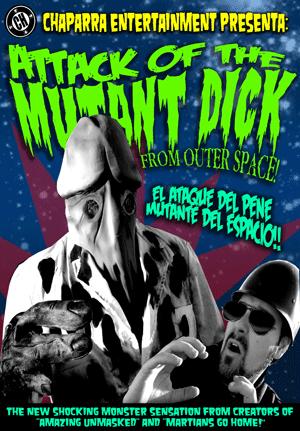 El ataque del pene mutante del espacio (2007)