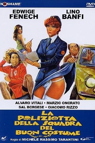 Policías con faldas (1979)