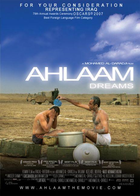 Ahlaam (Sueños) (2006)