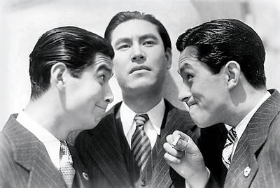 The Trio's Engagements (1937)