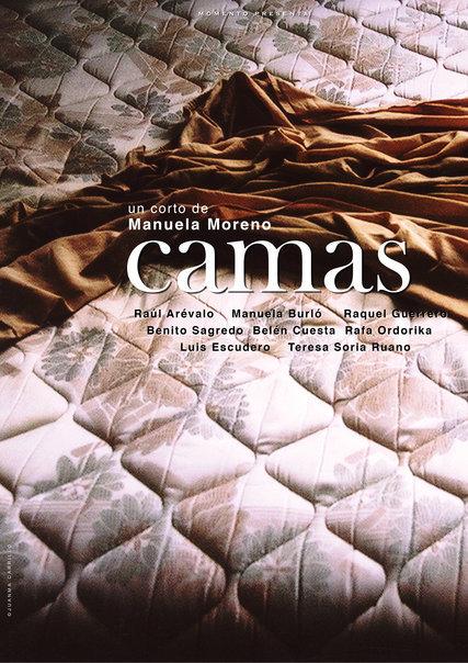 Camas (2010)