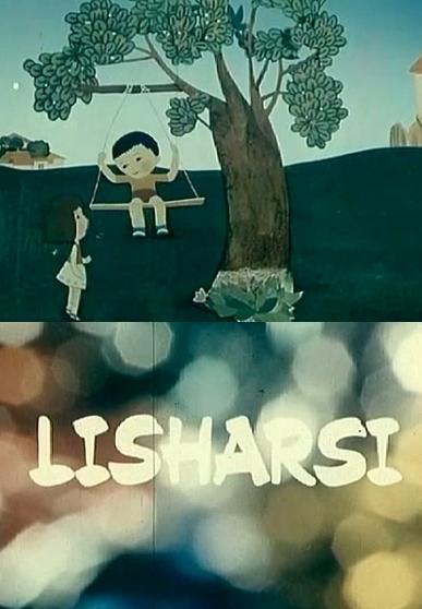 Lisharsi (1976)