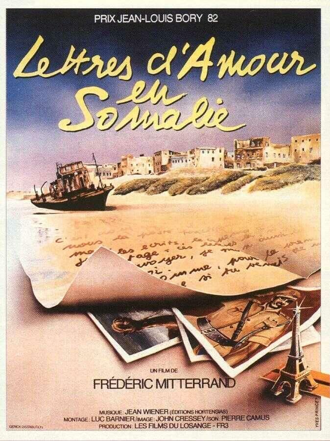 Lettres d'amour en Somalie (1982)