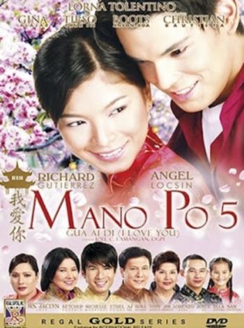 Mano Po 5: I Love You (2006)